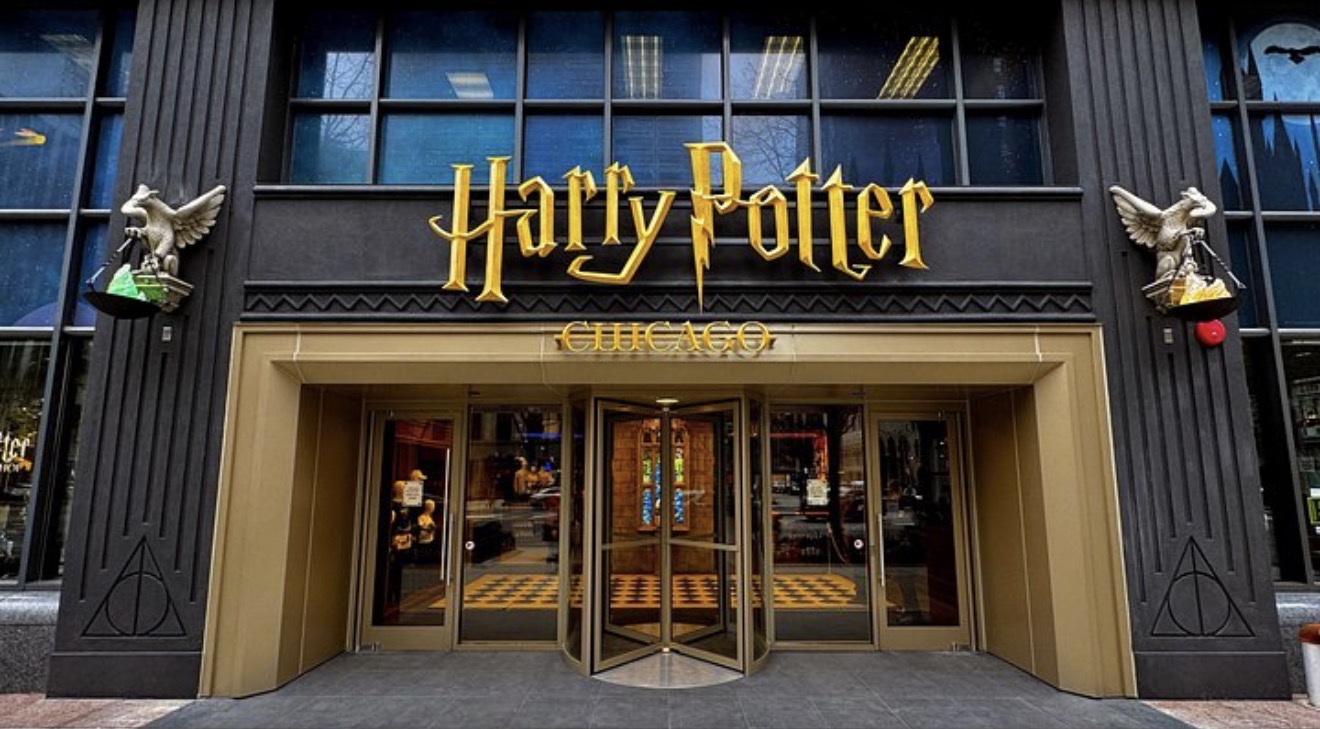 The Harry Potter Store in Chicago
