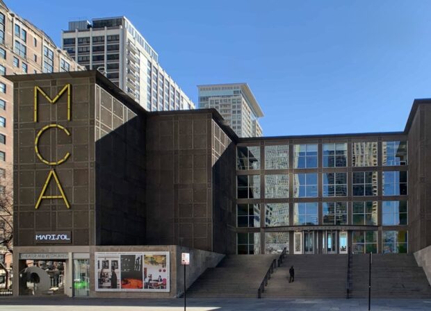 The Museum of Contemporary Art Chicago